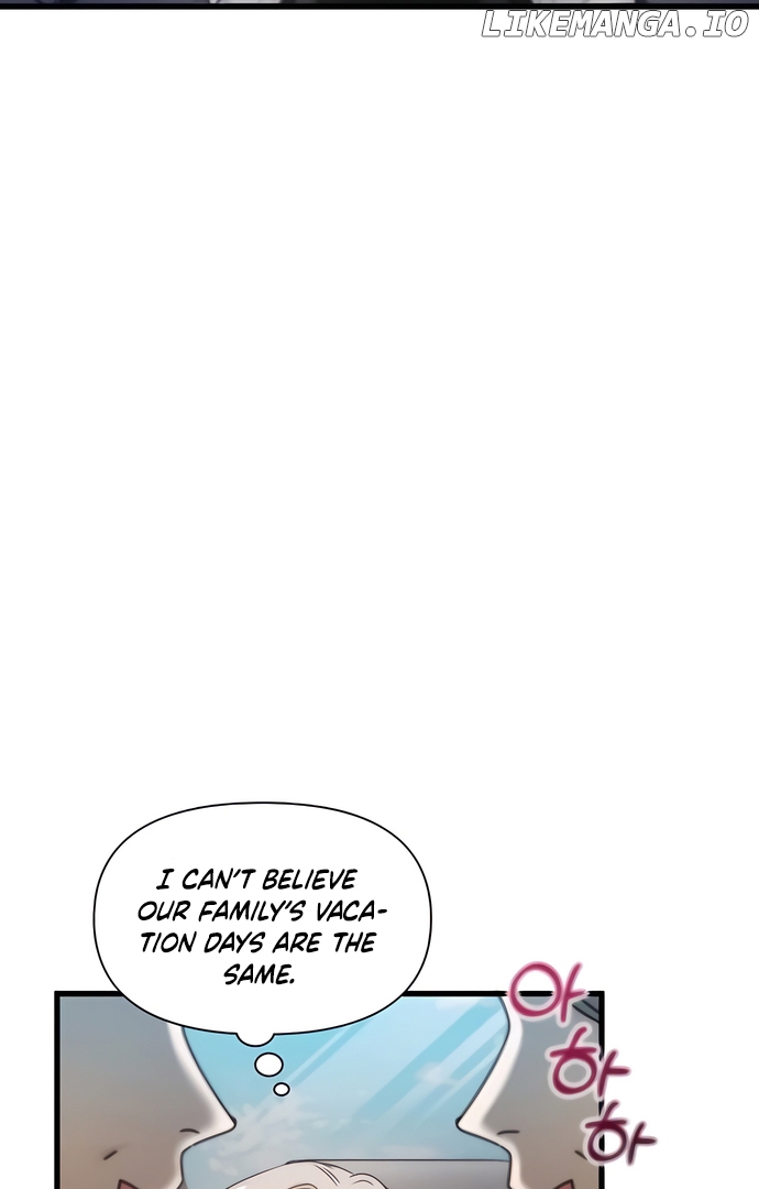 One Night of a 19 Year Old Friendship Chapter 2 - page 25