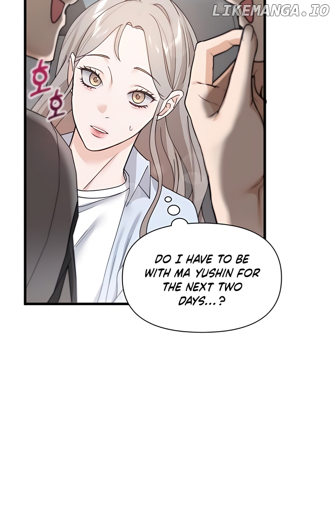 One Night of a 19 Year Old Friendship Chapter 2 - page 26