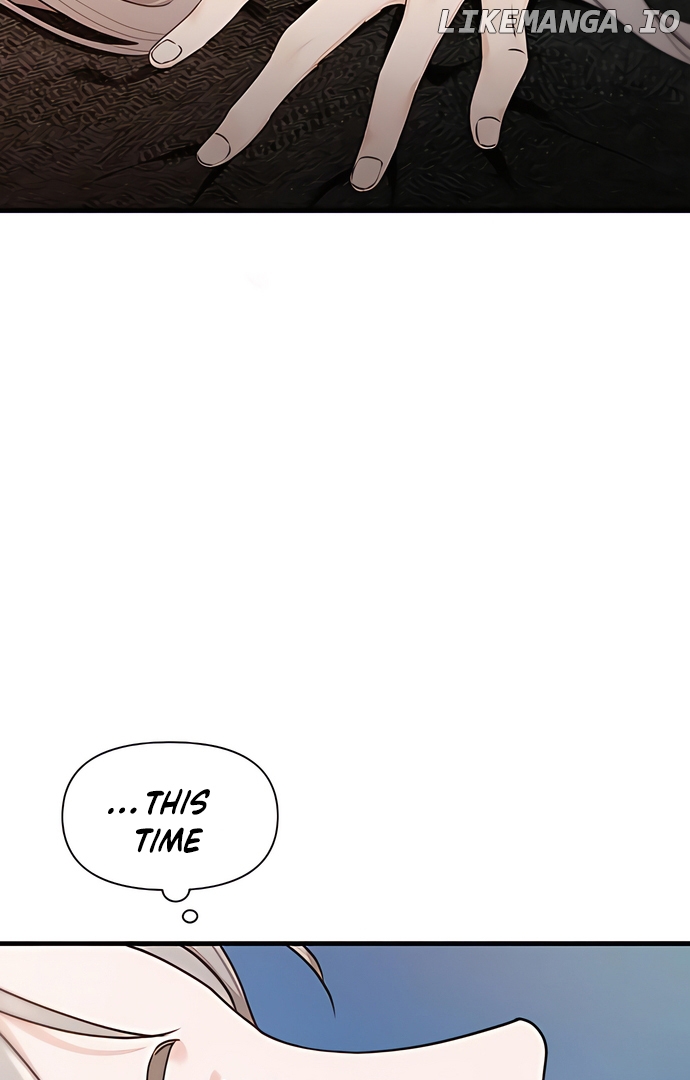 One Night of a 19 Year Old Friendship Chapter 2 - page 4