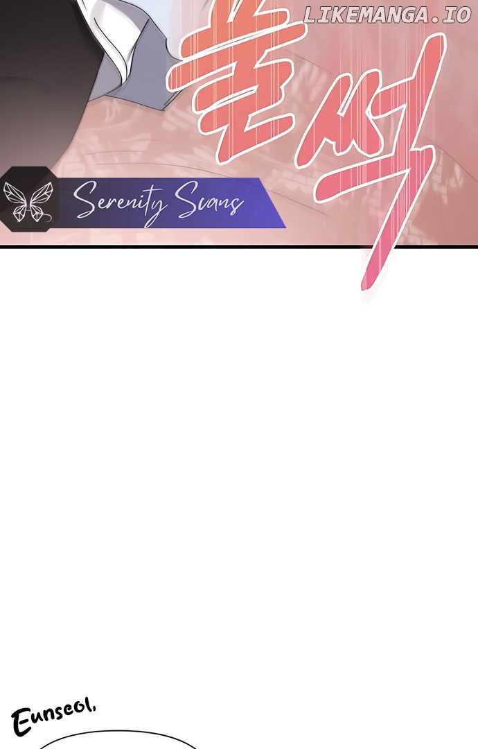 One Night of a 19 Year Old Friendship Chapter 2 - page 43