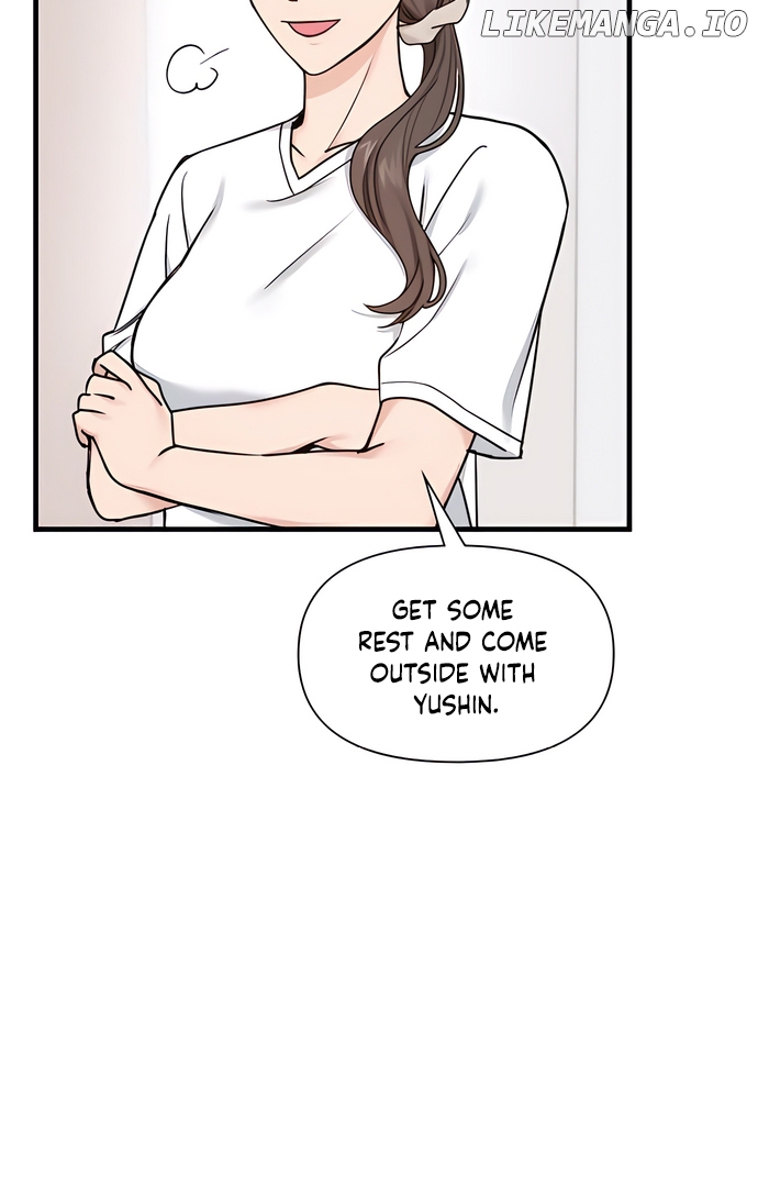 One Night of a 19 Year Old Friendship Chapter 2 - page 46