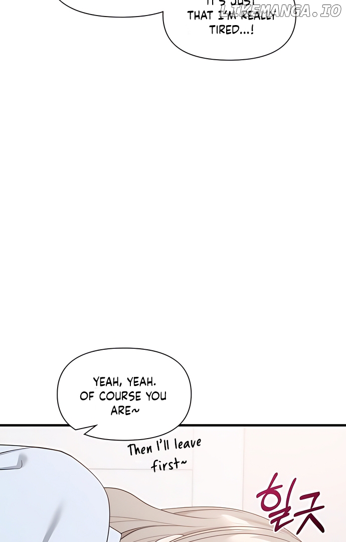 One Night of a 19 Year Old Friendship Chapter 2 - page 48