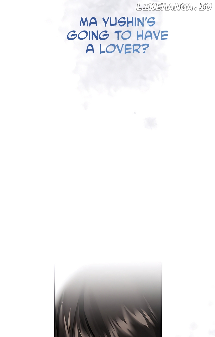 One Night of a 19 Year Old Friendship Chapter 2 - page 6