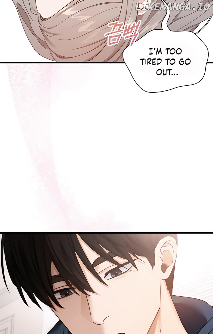 One Night of a 19 Year Old Friendship Chapter 2 - page 57