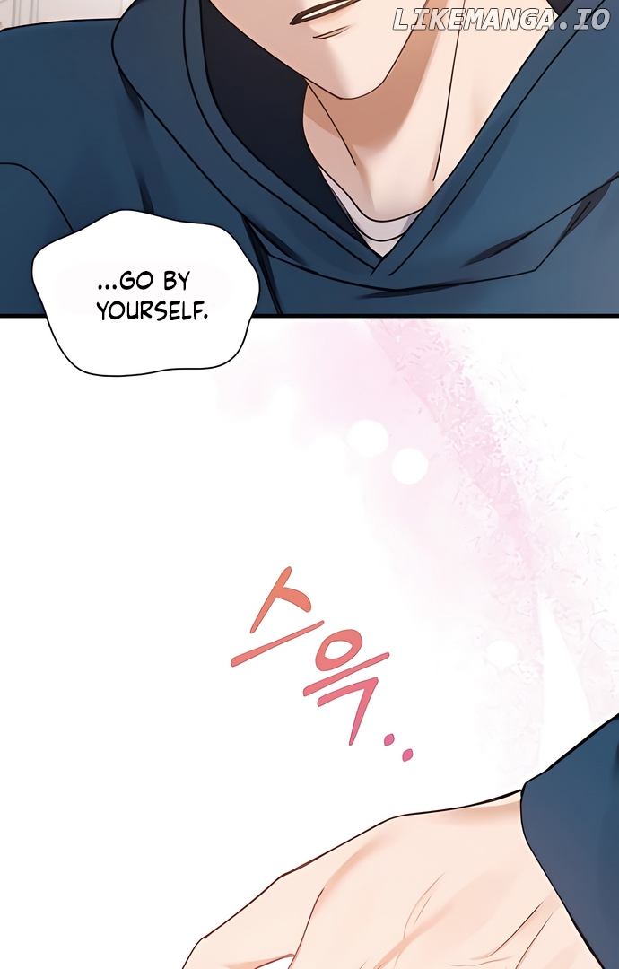 One Night of a 19 Year Old Friendship Chapter 2 - page 58