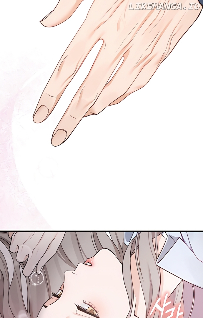 One Night of a 19 Year Old Friendship Chapter 2 - page 59