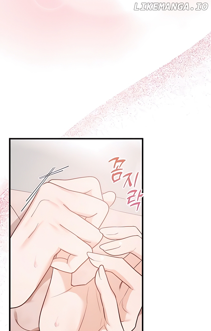 One Night of a 19 Year Old Friendship Chapter 2 - page 65