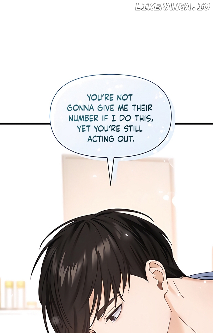 One Night of a 19 Year Old Friendship Chapter 2 - page 8