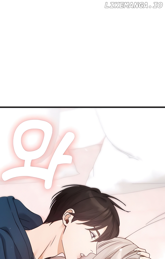 One Night of a 19 Year Old Friendship Chapter 2 - page 73