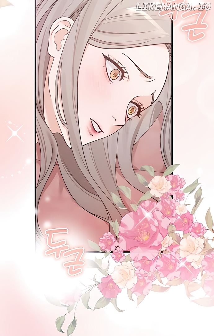 One Night of a 19 Year Old Friendship Chapter 2 - page 78