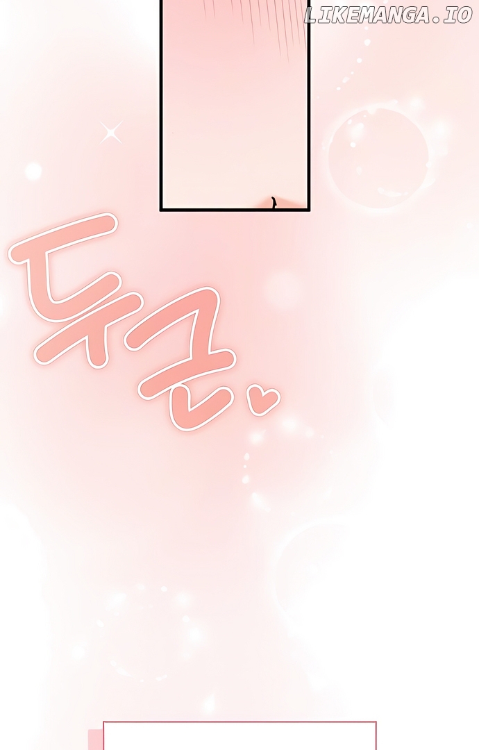 One Night of a 19 Year Old Friendship Chapter 2 - page 80