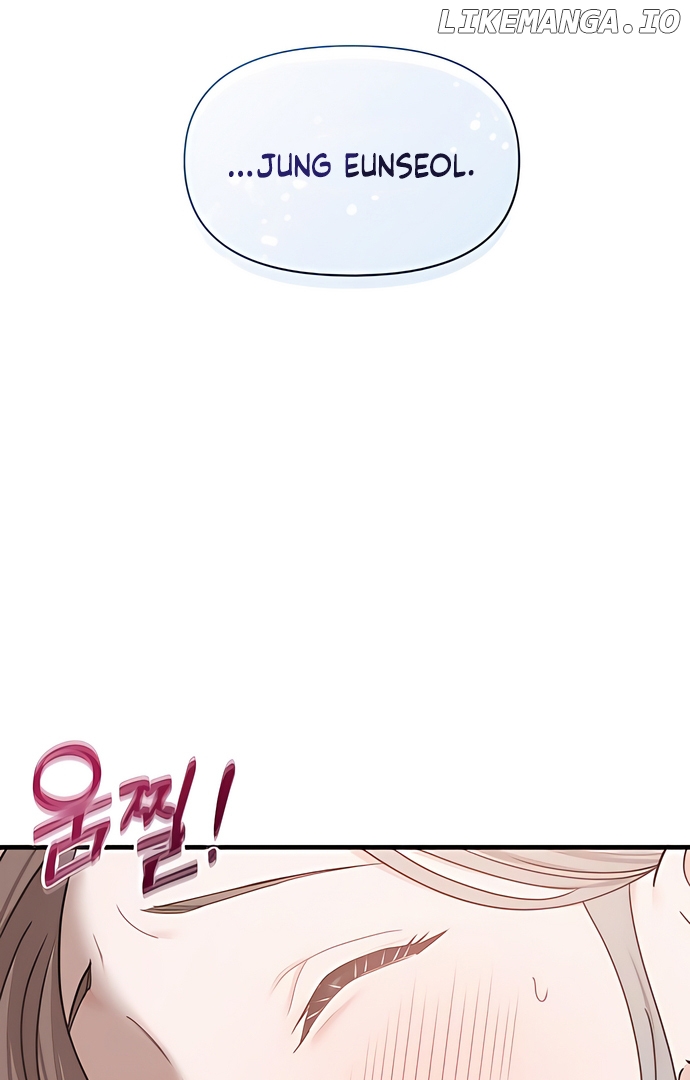 One Night of a 19 Year Old Friendship Chapter 2 - page 85