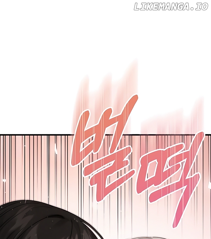 One Night of a 19 Year Old Friendship Chapter 2 - page 97