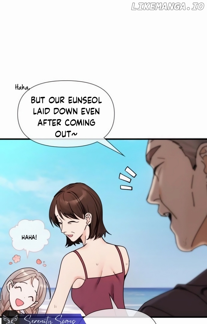 One Night of a 19 Year Old Friendship Chapter 3 - page 17