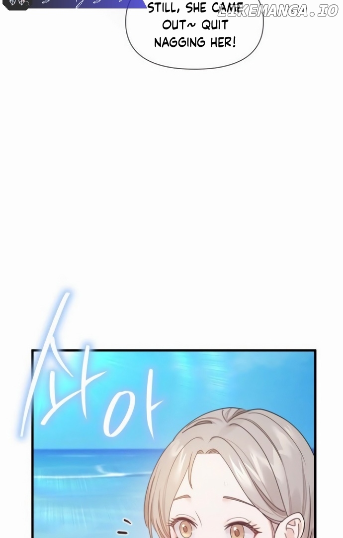 One Night of a 19 Year Old Friendship Chapter 3 - page 18