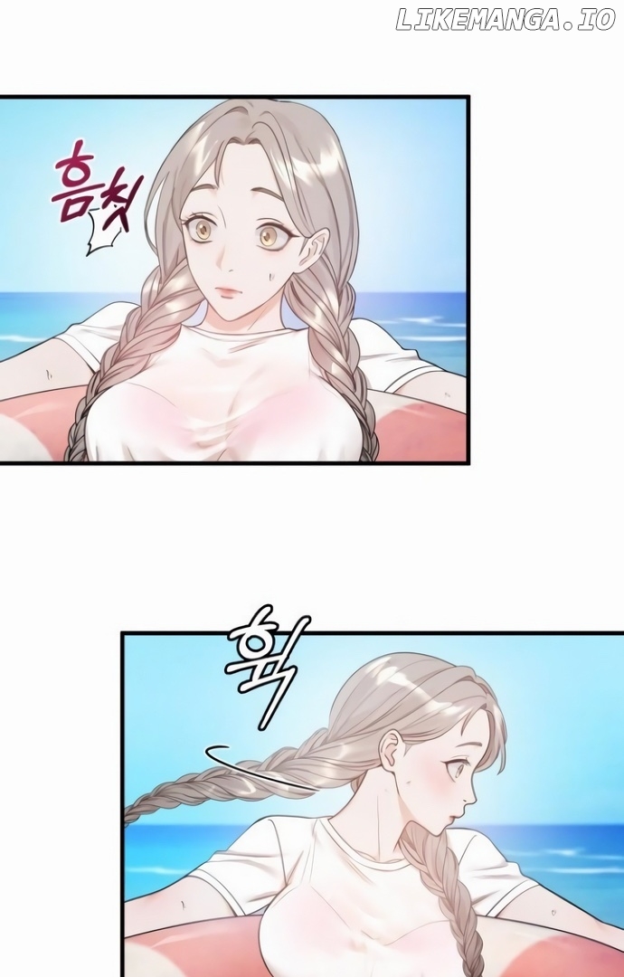 One Night of a 19 Year Old Friendship Chapter 3 - page 26