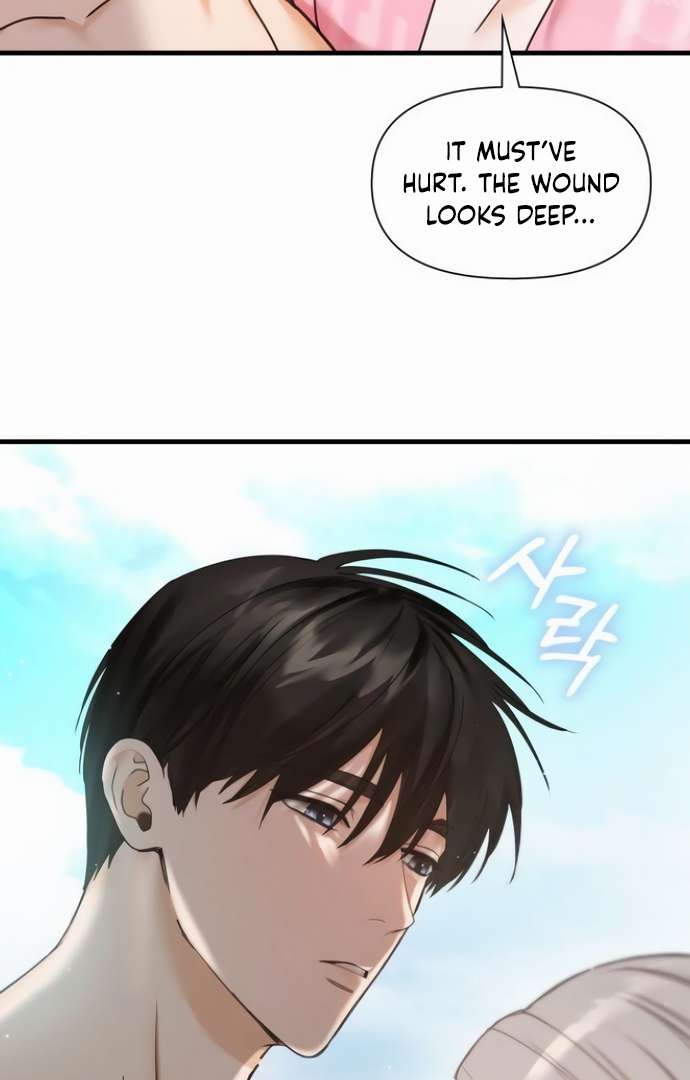 One Night of a 19 Year Old Friendship Chapter 3 - page 52