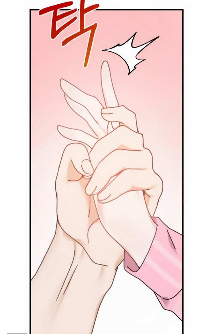 One Night of a 19 Year Old Friendship Chapter 3 - page 55