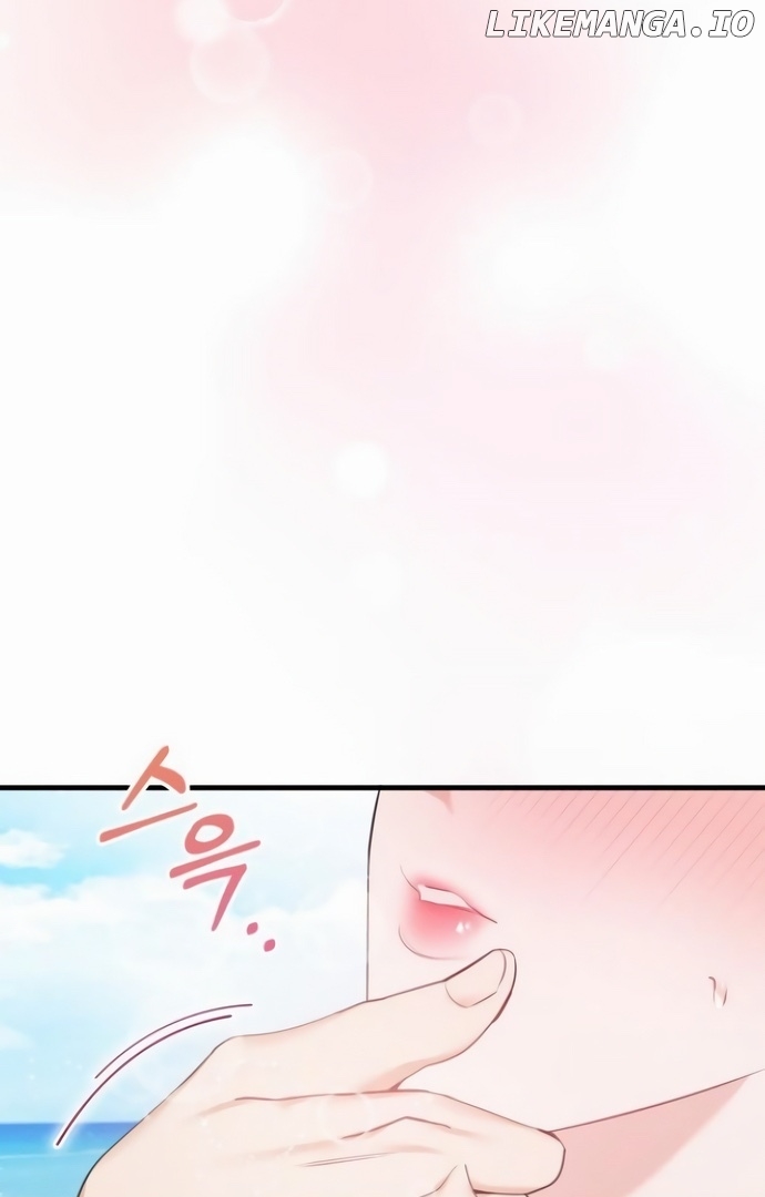One Night of a 19 Year Old Friendship Chapter 3 - page 70
