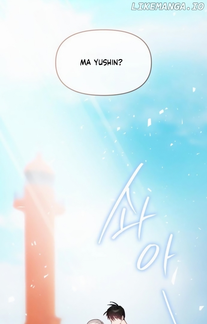 One Night of a 19 Year Old Friendship Chapter 3 - page 77