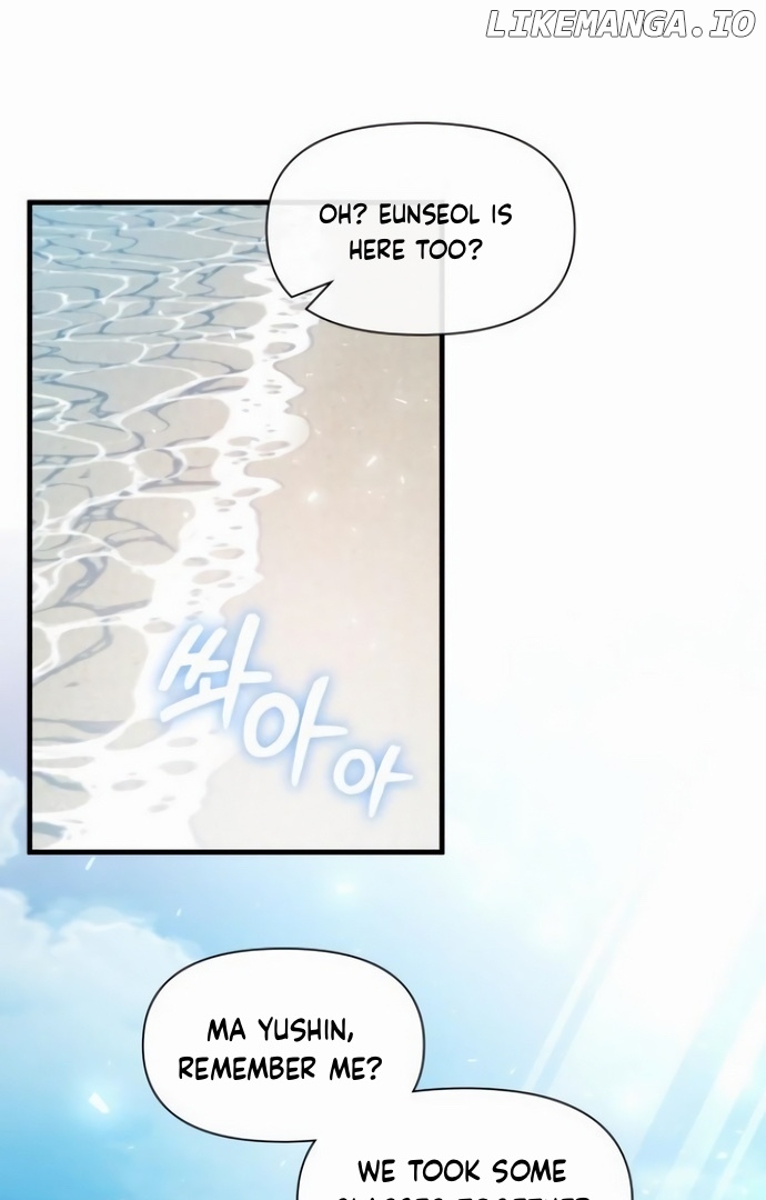 One Night of a 19 Year Old Friendship Chapter 3 - page 83
