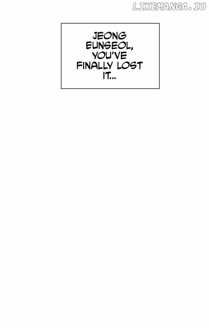 One Night of a 19 Year Old Friendship Chapter 3 - page 10