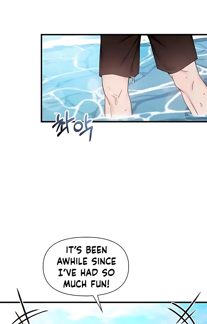 One Night of a 19 Year Old Friendship Chapter 4 - page 9