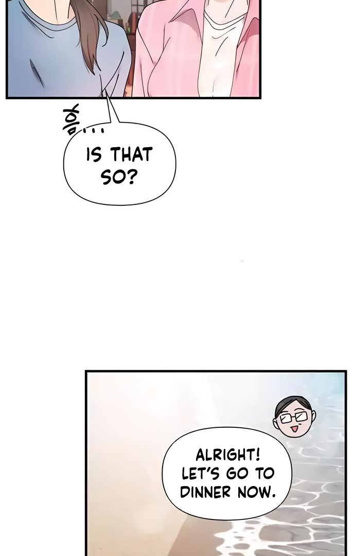 One Night of a 19 Year Old Friendship Chapter 4 - page 13
