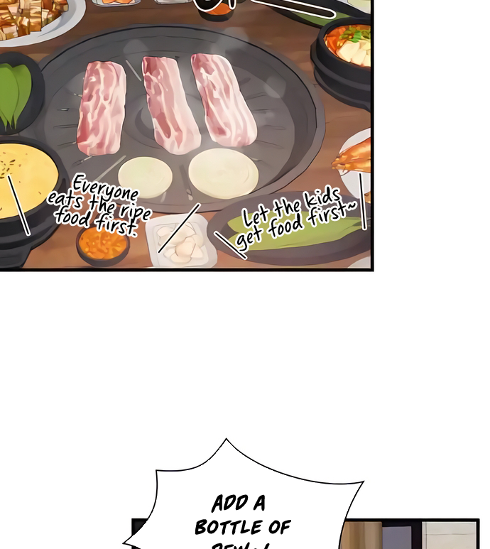 One Night of a 19 Year Old Friendship Chapter 4 - page 15