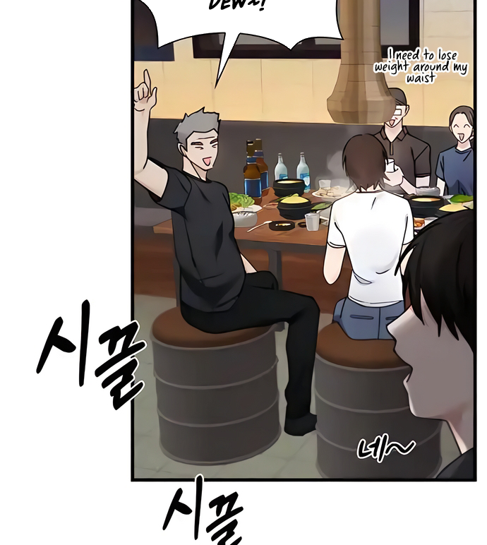 One Night of a 19 Year Old Friendship Chapter 4 - page 16