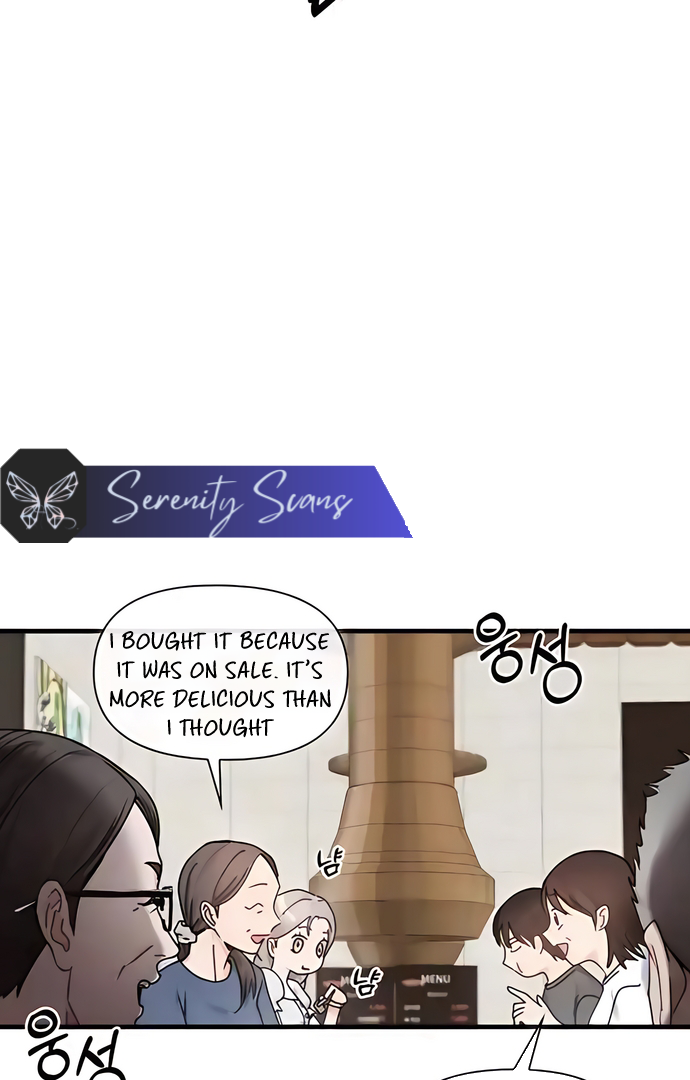 One Night of a 19 Year Old Friendship Chapter 4 - page 17