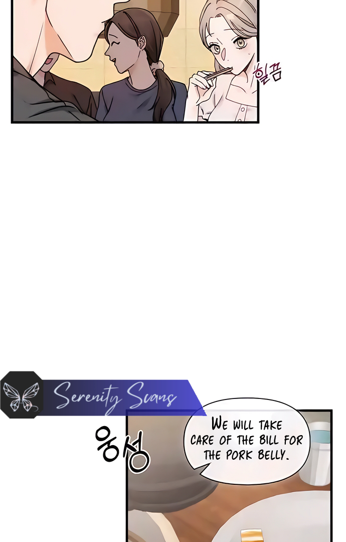 One Night of a 19 Year Old Friendship Chapter 4 - page 19