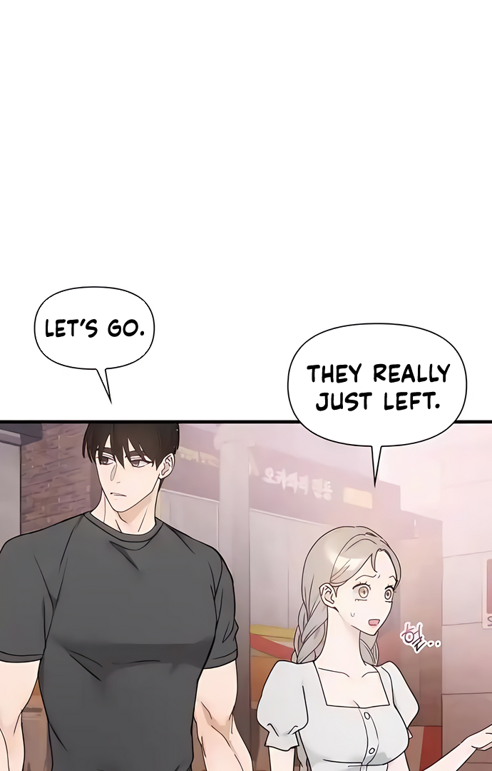 One Night of a 19 Year Old Friendship Chapter 4 - page 25