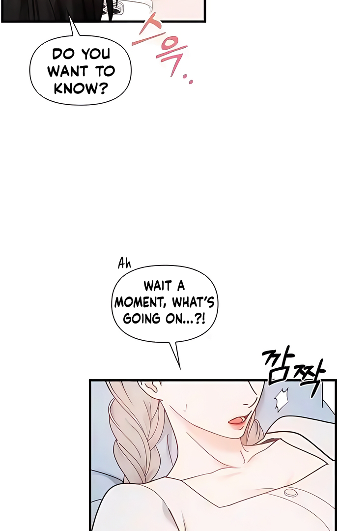 One Night of a 19 Year Old Friendship Chapter 4 - page 73
