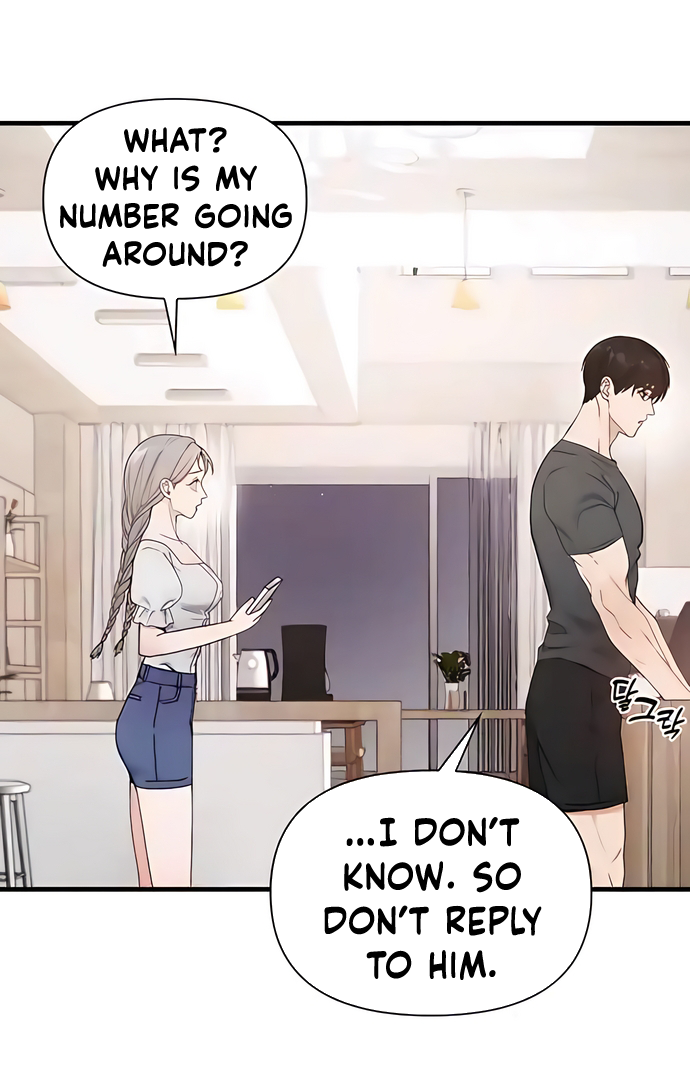 One Night of a 19 Year Old Friendship Chapter 5 - page 12