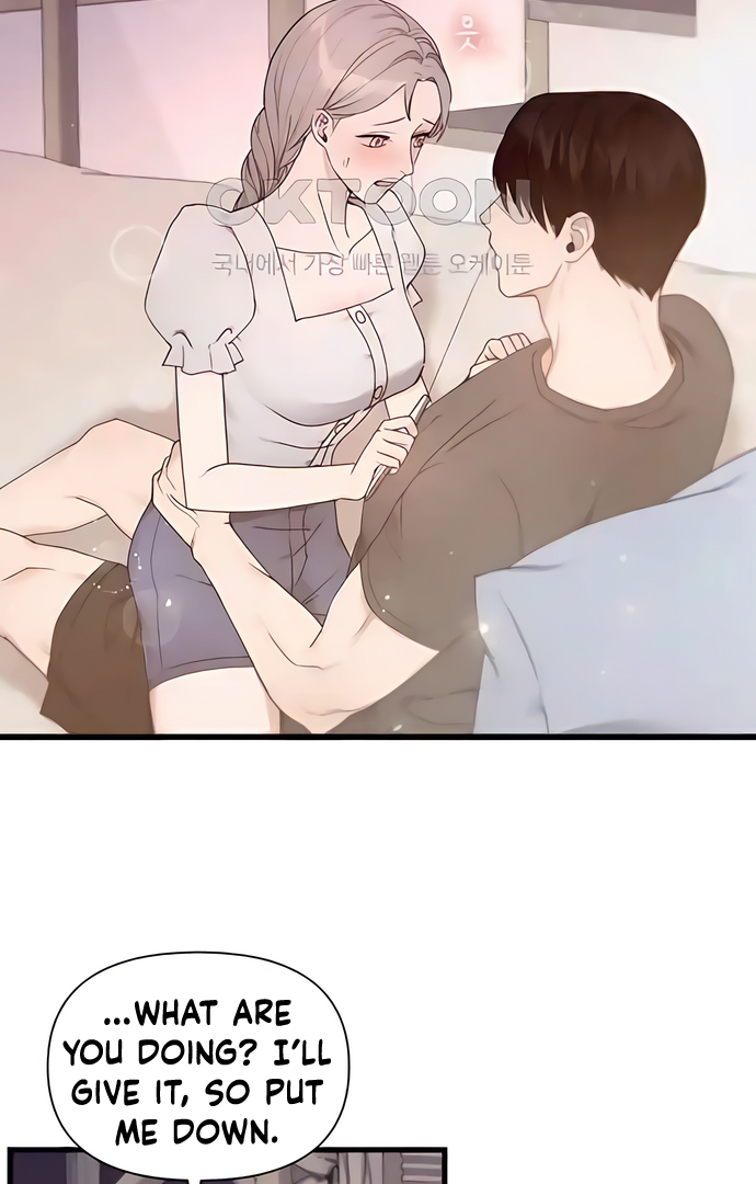 One Night of a 19 Year Old Friendship Chapter 5 - page 3