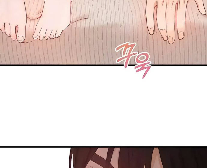 One Night of a 19 Year Old Friendship Chapter 5 - page 42