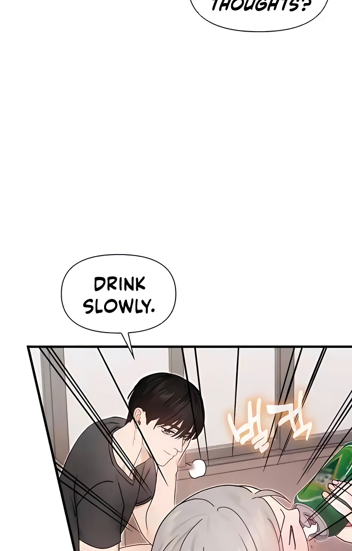 One Night of a 19 Year Old Friendship Chapter 5 - page 46