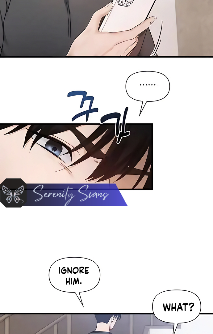 One Night of a 19 Year Old Friendship Chapter 5 - page 6