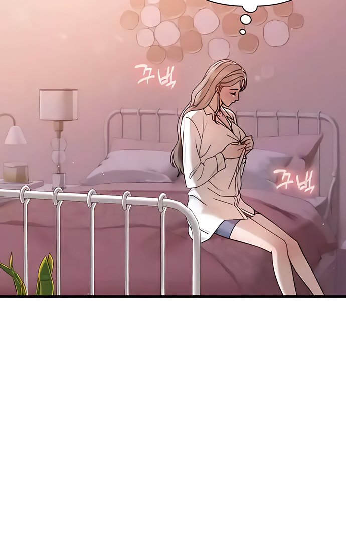One Night of a 19 Year Old Friendship Chapter 5 - page 57