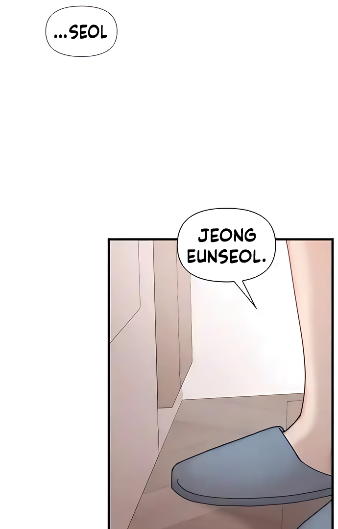 One Night of a 19 Year Old Friendship Chapter 5 - page 61