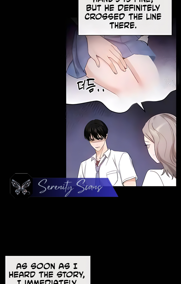 One Night of a 19 Year Old Friendship Chapter 5 - page 74