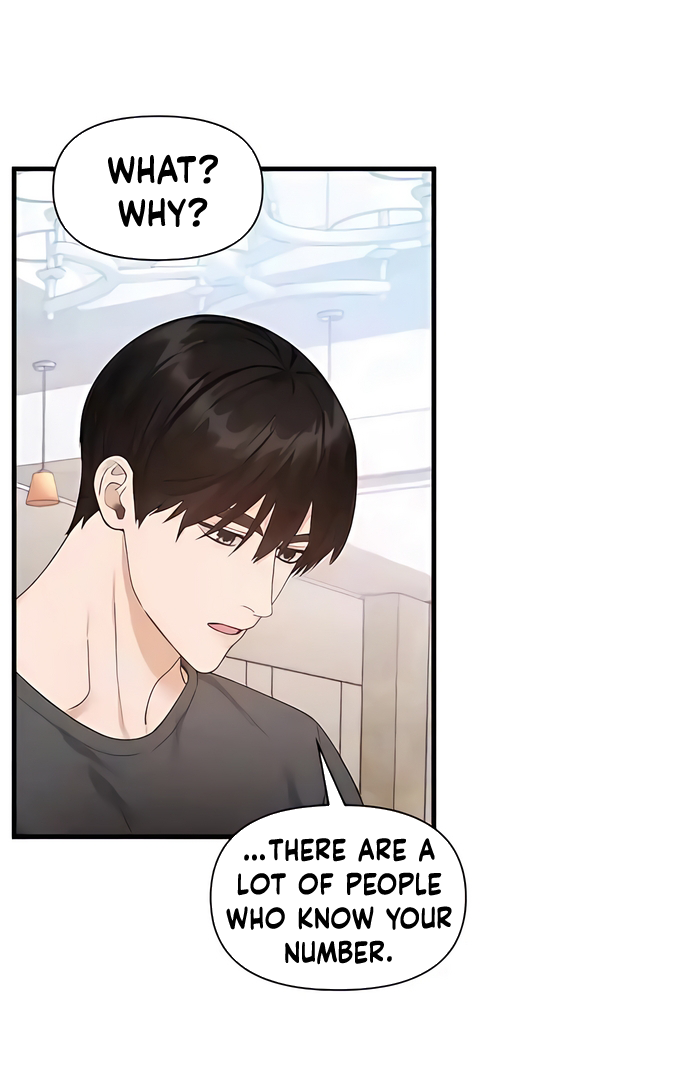 One Night of a 19 Year Old Friendship Chapter 5 - page 10