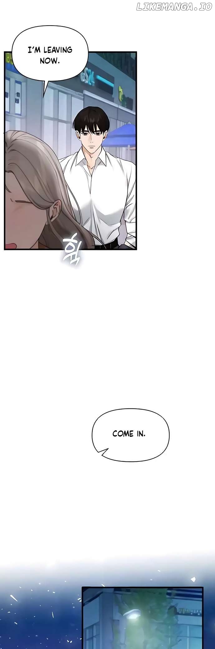 One Night of a 19 Year Old Friendship Chapter 6 - page 21