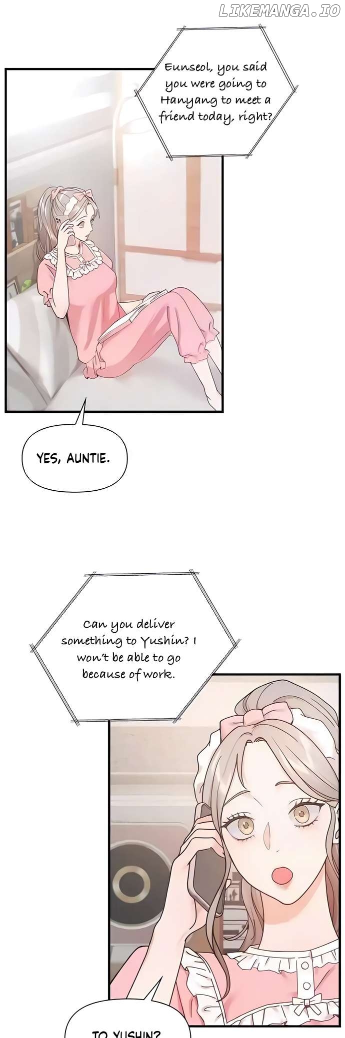 One Night of a 19 Year Old Friendship Chapter 6 - page 3