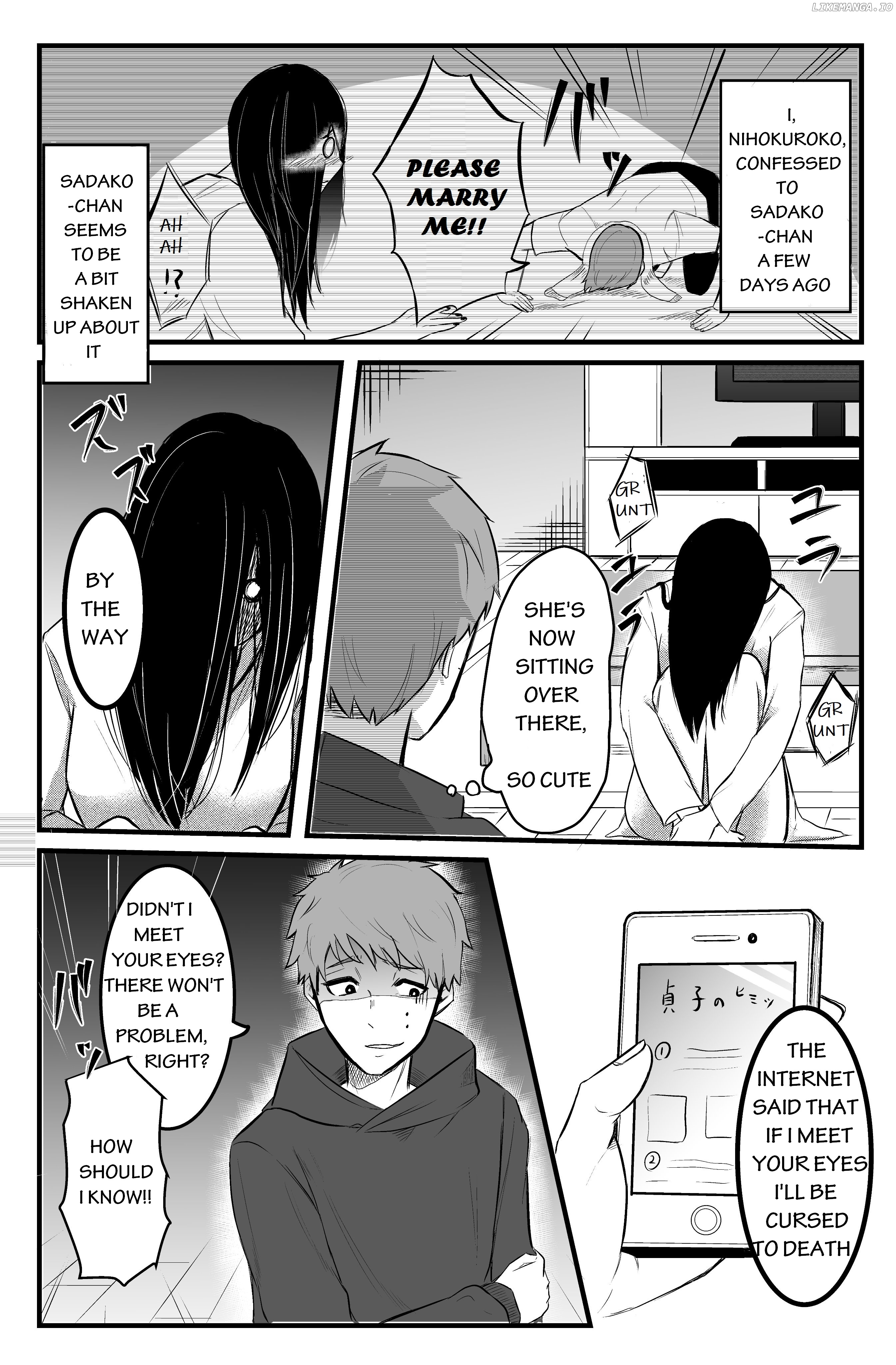 Sadako to Deatte Shimau Hanashi chapter 2 - page 2