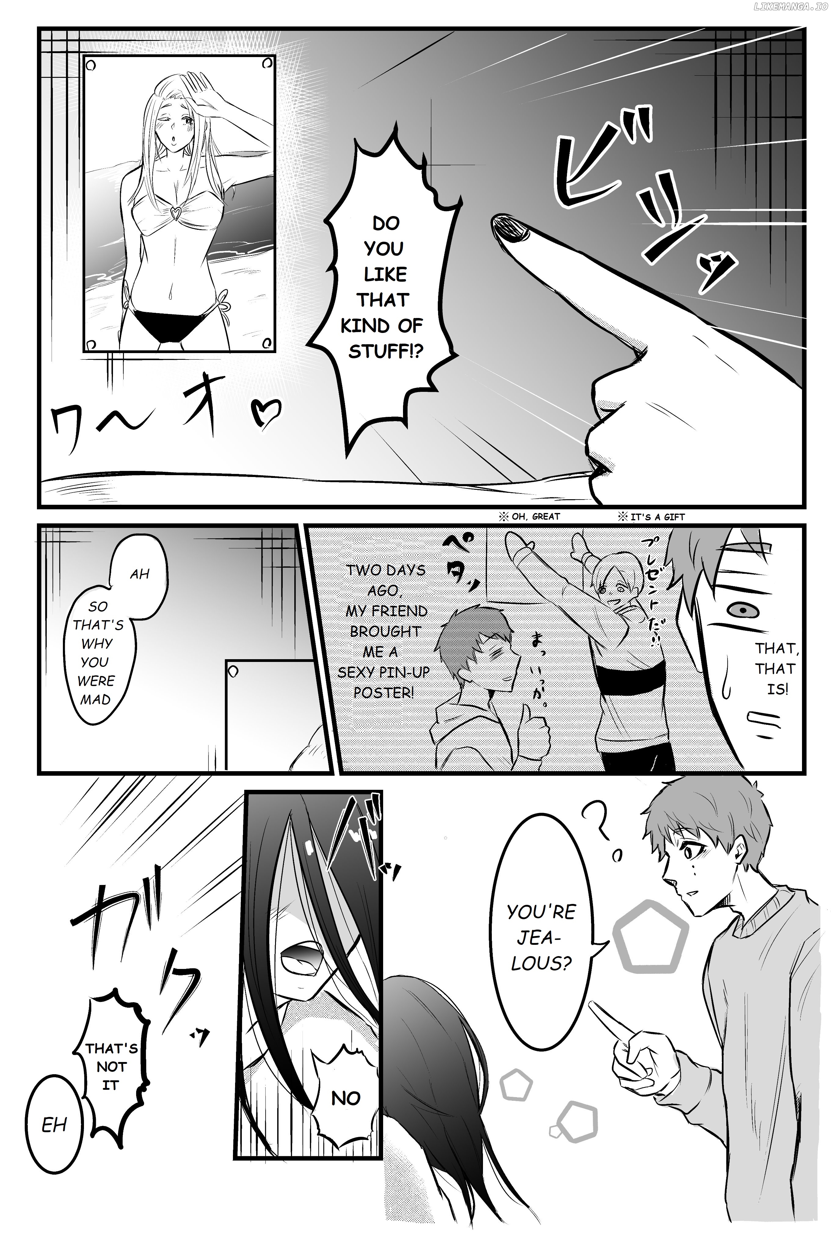 Sadako to Deatte Shimau Hanashi chapter 3 - page 3