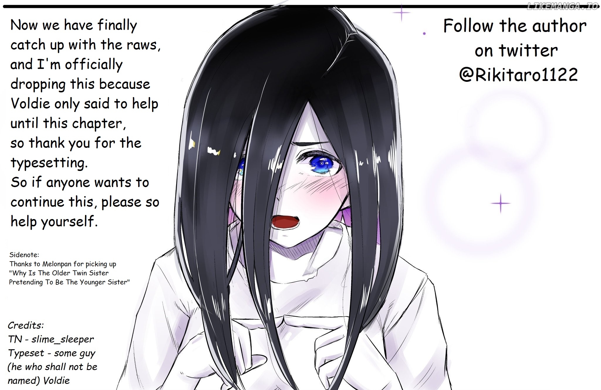 Sadako to Deatte Shimau Hanashi chapter 4 - page 5