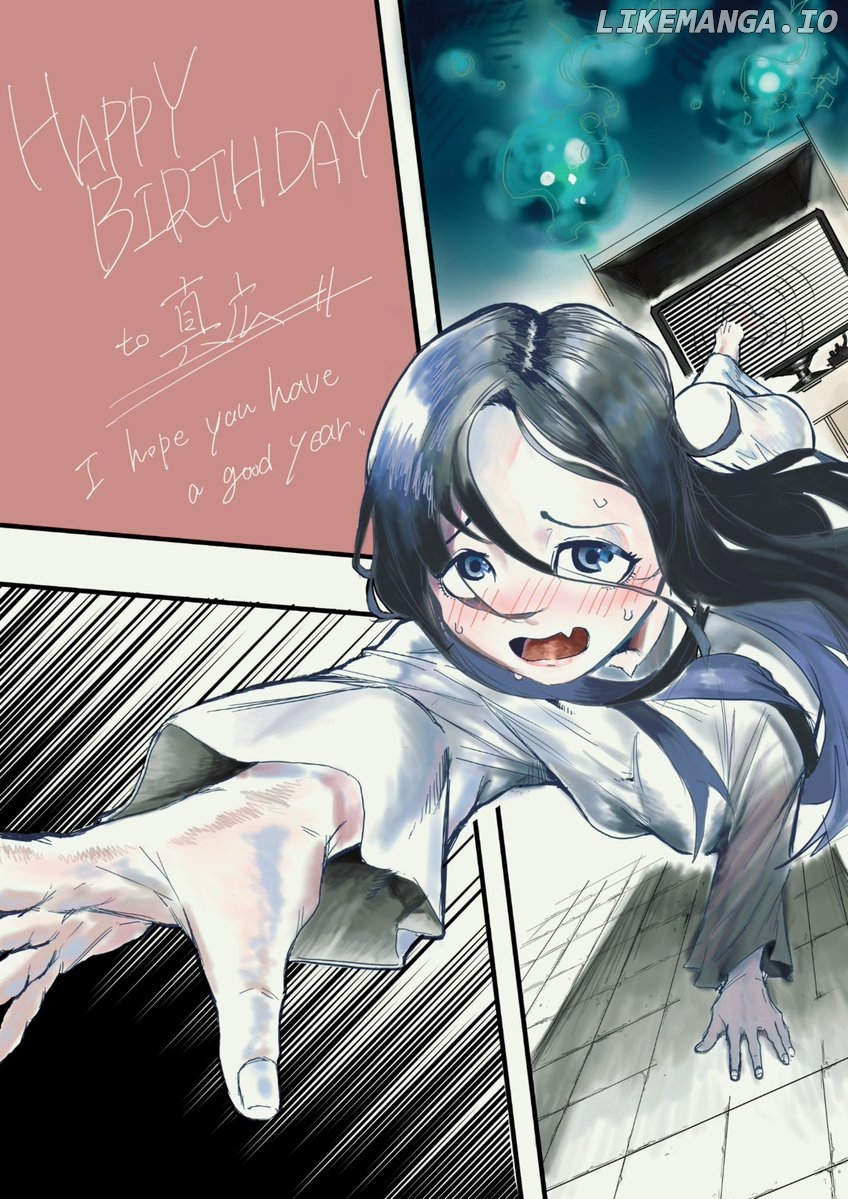 Sadako to Deatte Shimau Hanashi chapter 5.1 - page 7