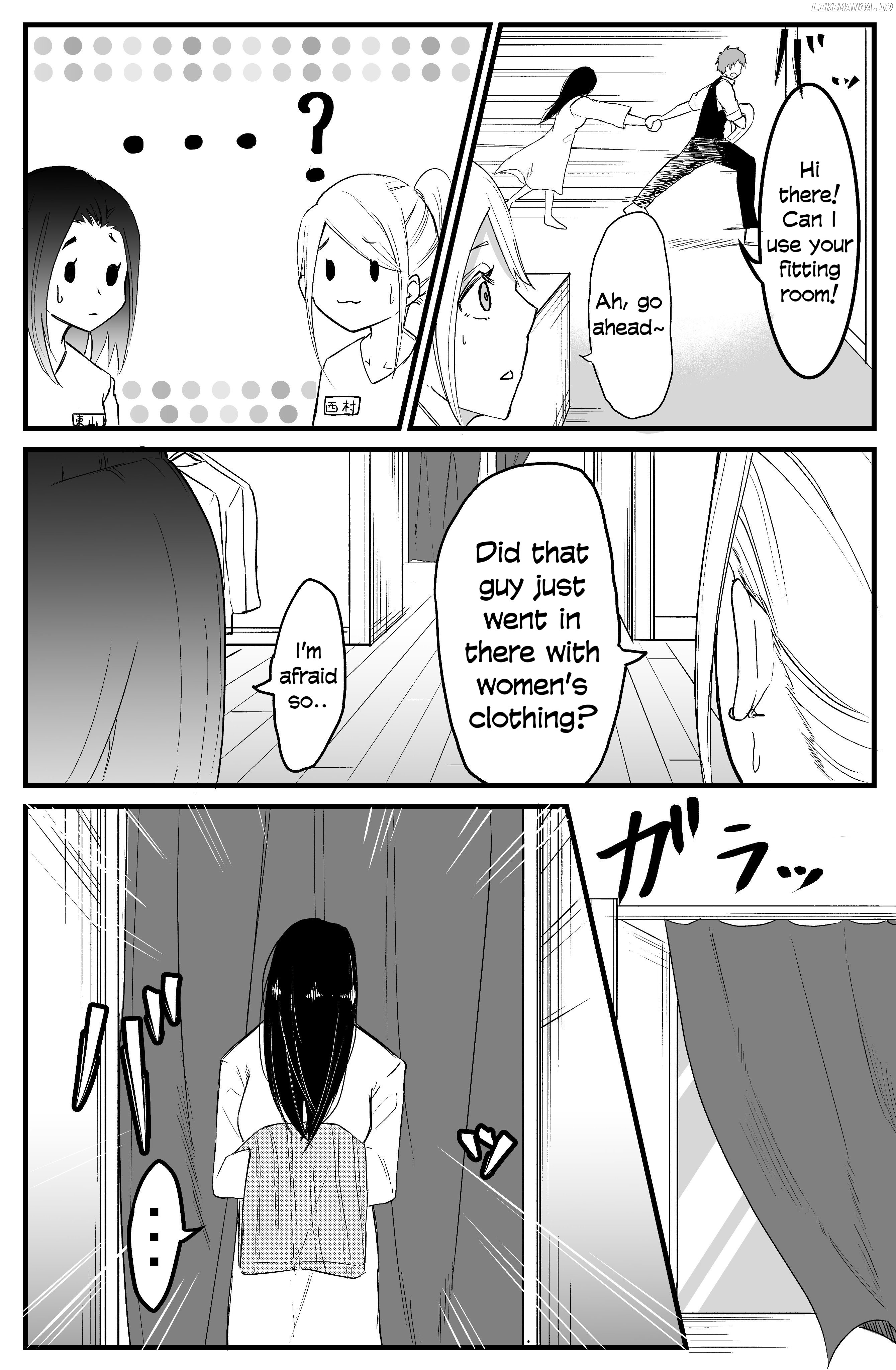 Sadako to Deatte Shimau Hanashi chapter 6 - page 3